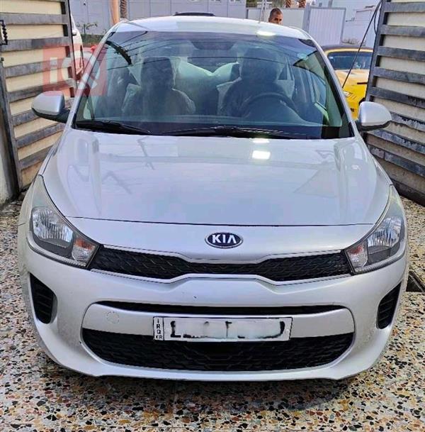 Kia for sale in Iraq